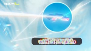 Что такое гало?