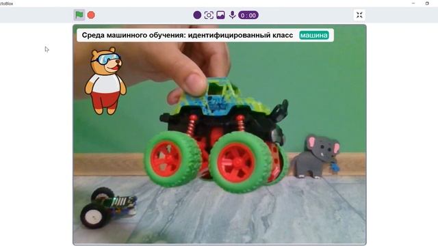 Кварки_ распознавание смотреть онлайн