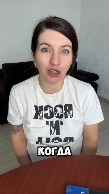 Кто согласится расстаться со своей властью?