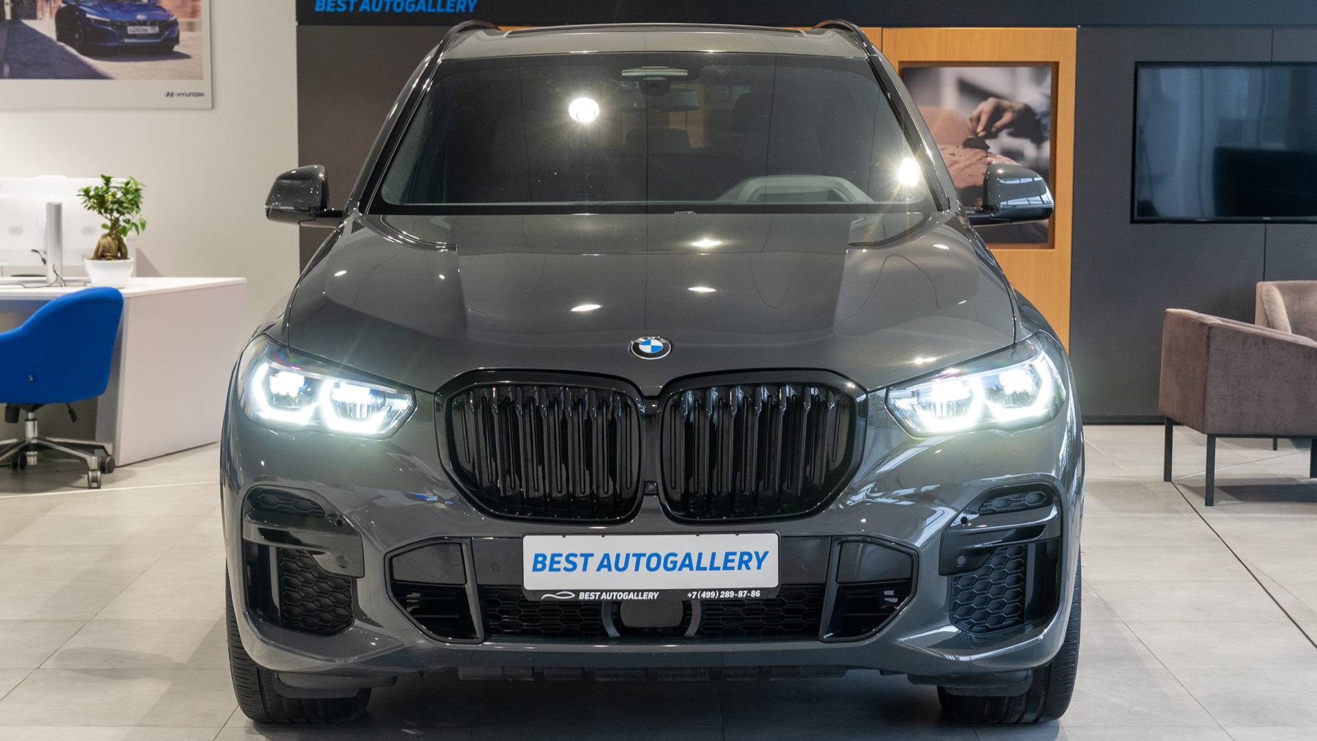 BMW X5 xDrive40i M Sport Pro смотреть онлайн