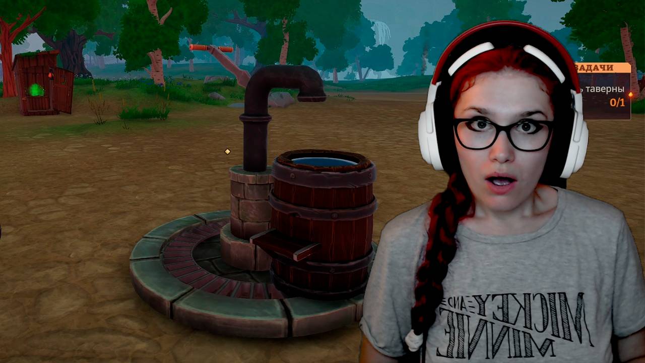 Новая колонка ✮ Tavern Manager Simulator ✮ #6