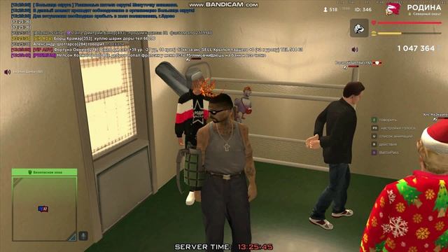 bandicam 2025-08-13 13-20-45-468 смотреть онлайн