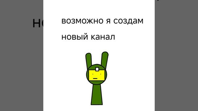 ... смотреть онлайн
