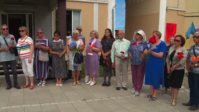 Открытие мемориальной доски Герою Социалистического Труда И.К. Гурьеву смотреть онлайн