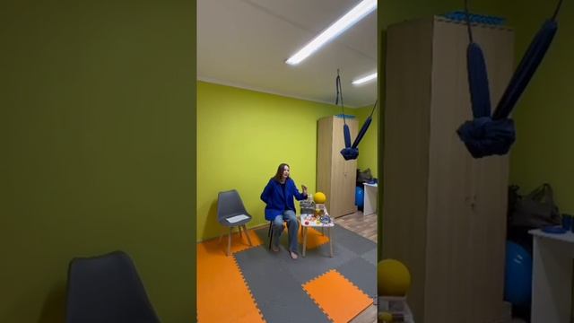 Детский центр Спектрум