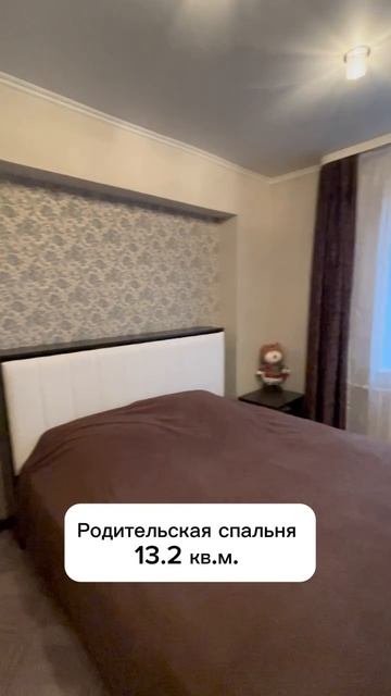 9185143 смотреть онлайн