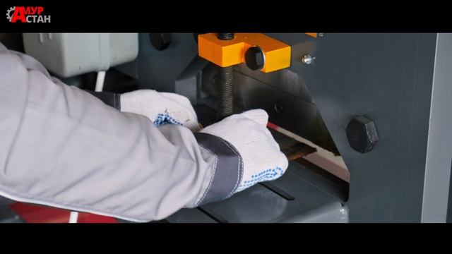 Пресс-ножницы: что это за станок и как он работает смотреть онлайн