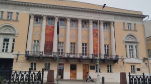 Государственный музей Востока ( Государственный музей искусства народов Востока)