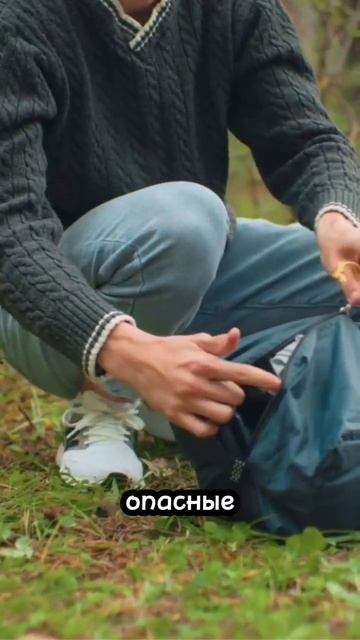 Самые опасные вампиры