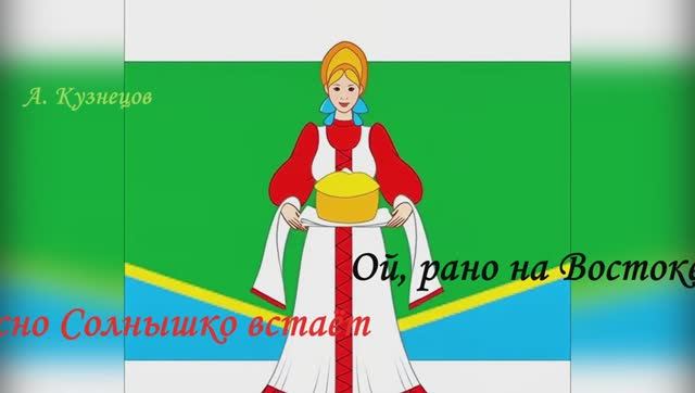 Наша небольшая Тамала смотреть онлайн