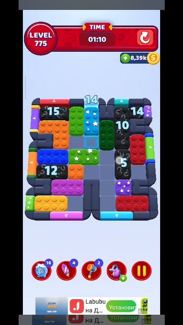 color block 775 смотреть онлайн