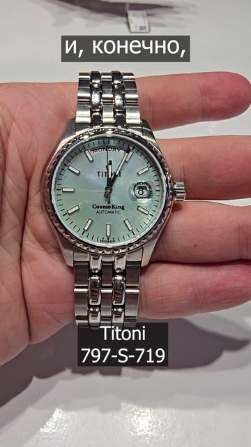 ЦВЕТ ТИФФАНИ смотреть онлайн