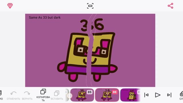 uncannyblocks band not alpha different 31-40