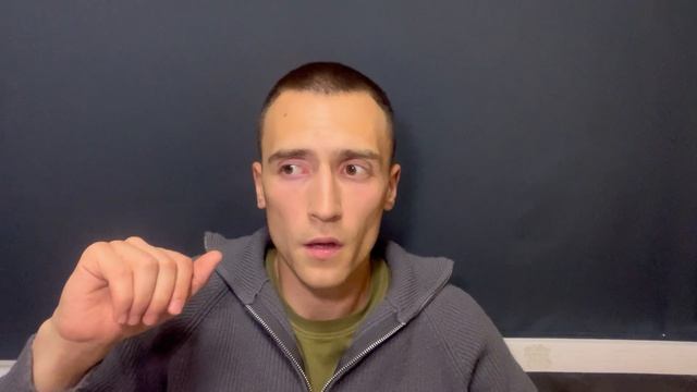 Проба Гоша (Алексеев Игорь) смотреть онлайн