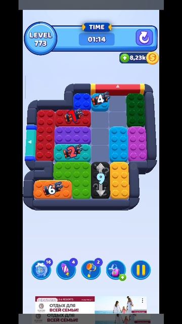 color block 773 смотреть онлайн