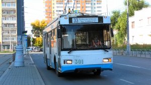 Троллейбус Екатеринбурга Тролза-5275.07 «Оптима» №301 маршрут №33 на остановке "Старых Большевиков"