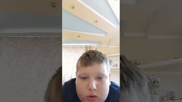 укради брен рот