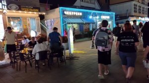 Вечерняя набережная Дивноморское 10.08.25