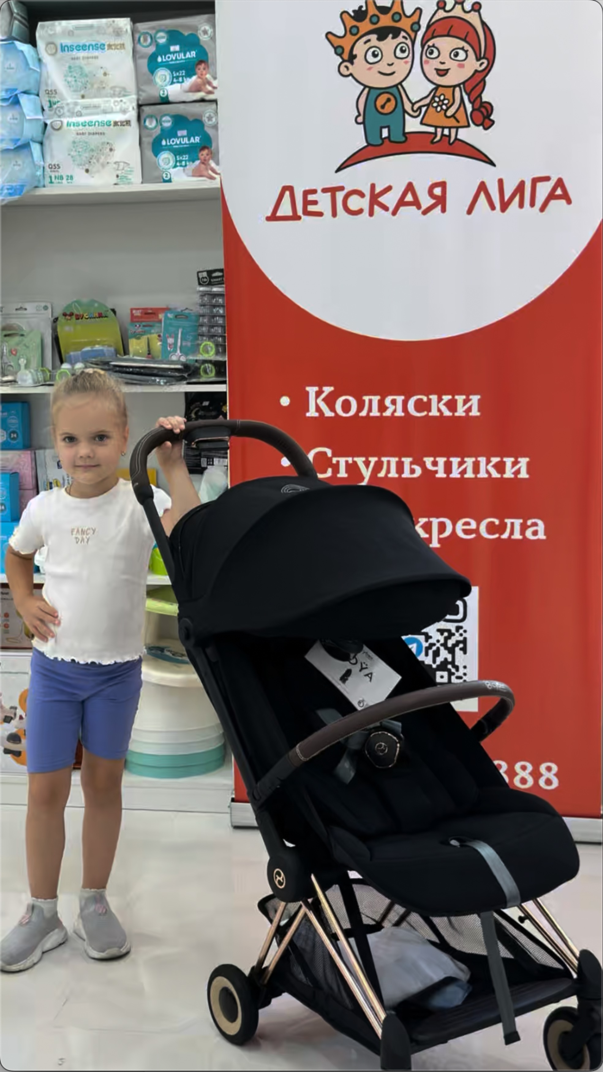 Обзор Cybex Coya от магазина колясок и автокресел Детская Лига смотреть онлайн