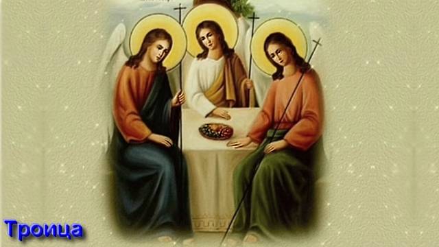 Ответы на Вопросы по Эзотерике от 13.08.25 Часть 3 смотреть онлайн