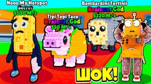 ШОК! ПОКА МЫ СПАЛИ! АДМИНЫ РАЗДАВАЛИ НОВЫХ БРЕЙНРОТОВ ROBLOX Steal a Brainrot