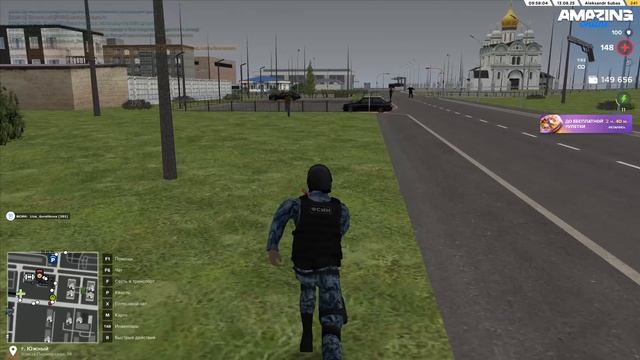 Pc 2025.08.13 - 09.55.43.01 смотреть онлайн