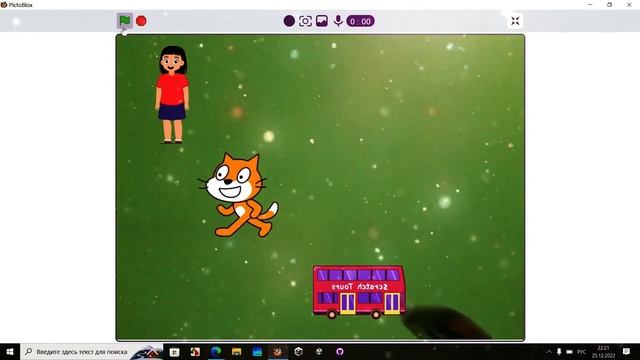 Обнаружение объектов на языке Скретч смотреть онлайн