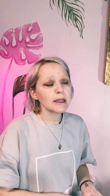 У психолога. Подписывайся! смотреть онлайн