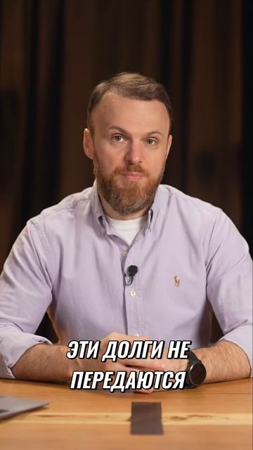 Макаров. Про недвижимость