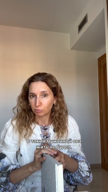 Я помогаю даже обычным женщинам становится МИЛЛИОНЕРАМИ❤️