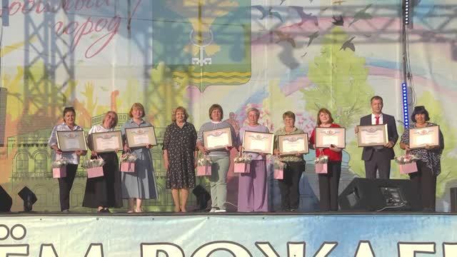 День города Талица 2025. Торжественная часть. смотреть онлайн