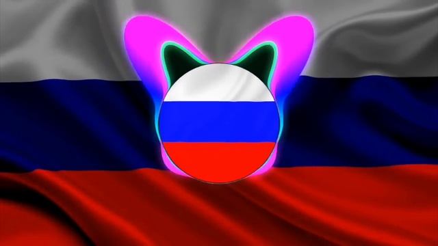 песня барбарис фонк