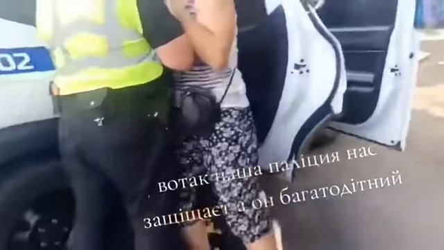 ТЦК И Полиция Ломают Руки Инвалиду И Заталкивают в Машину.