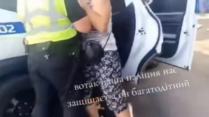 ТЦК И Полиция Ломают Руки Инвалиду И Заталкивают в Машину.