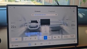 Geely Starship 7 - разгон до 100 км/ч. Как влияют на мощность режимы езды и заряд батареи