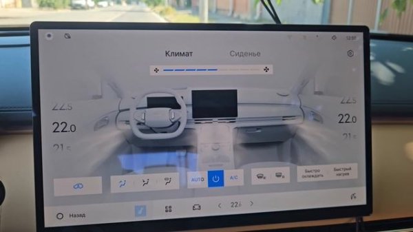 Geely Starship 7 - разгон до 100 км/ч. Как влияют на мощность режимы езды и заряд батареи