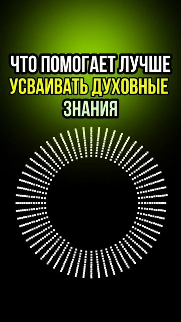 Онлайн-семинары «Благость» Олега Торсунова