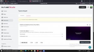 ОТвеТы на вапросы) очень хочу ответь