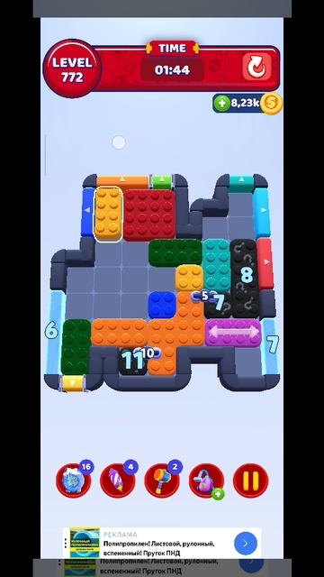 color block 772 смотреть онлайн