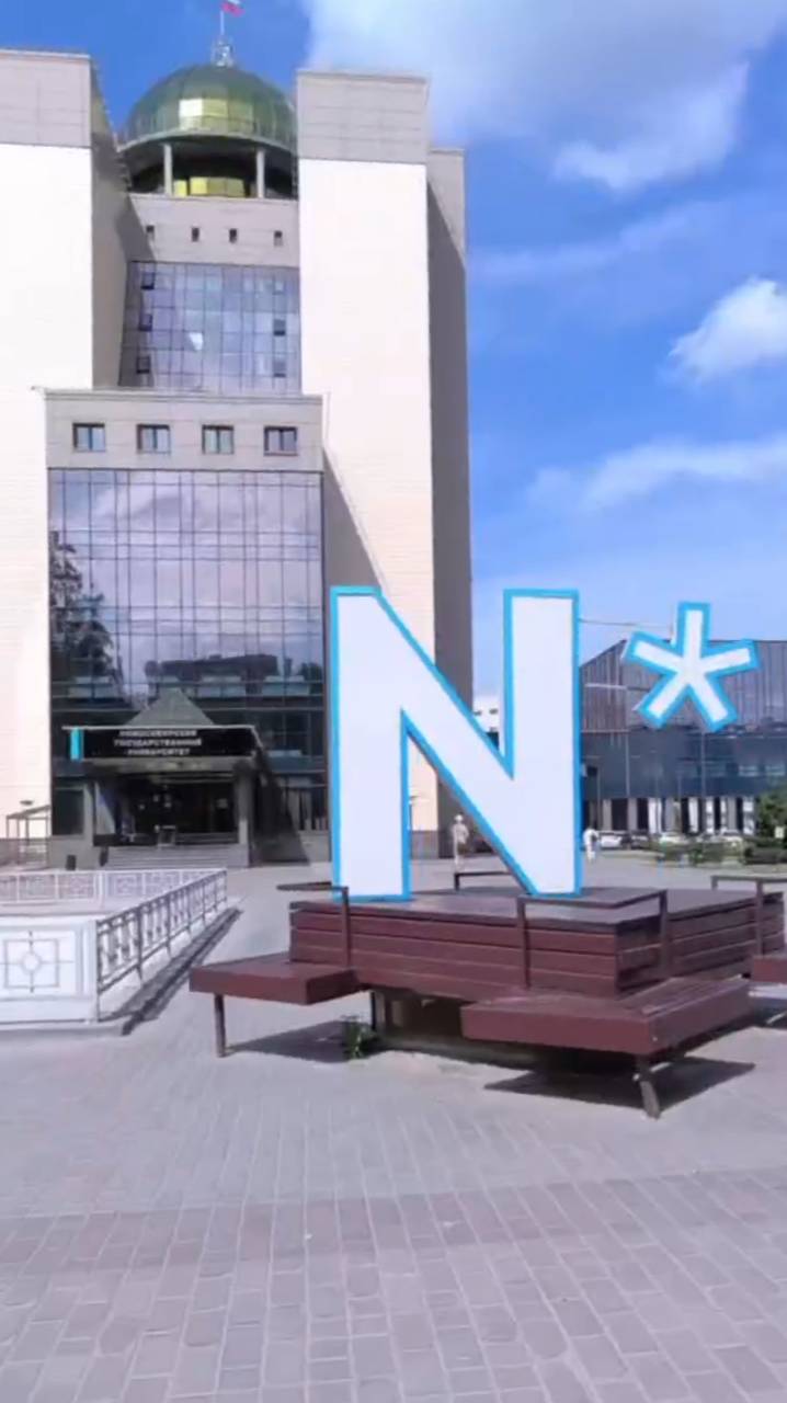 Open Doors. Один день иностранного студента в НГУ смотреть онлайн