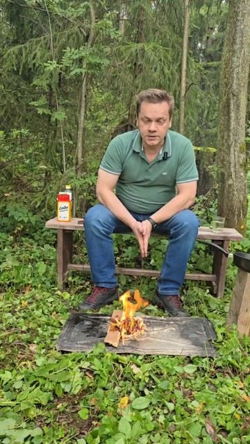 Подливаем масло в огонь