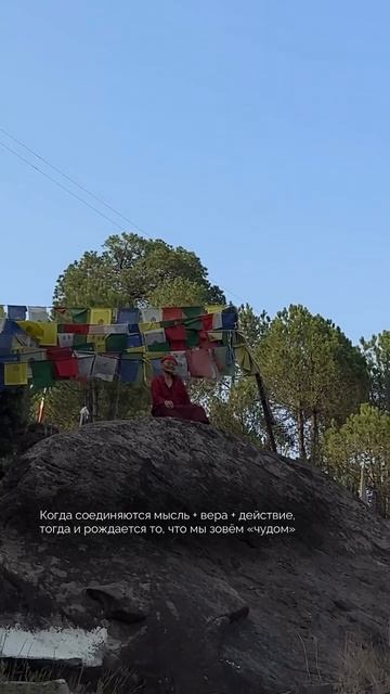 Как мысли влияют на нашу реальность? смотреть онлайн