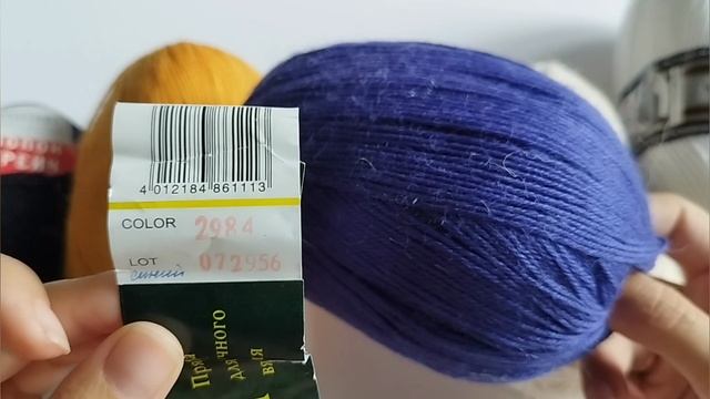 СП "Вязальный переполох Осень 2025" Вступление смотреть онлайн