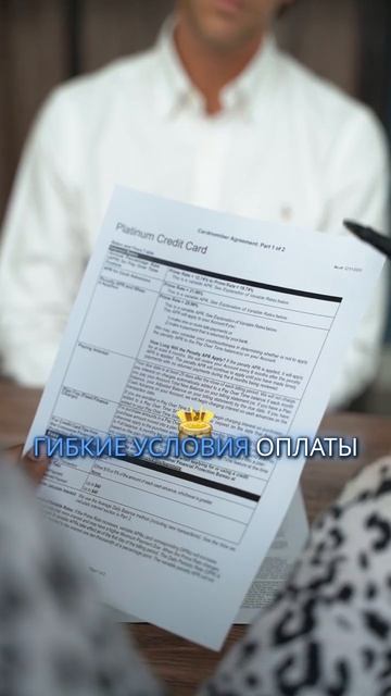 Как оплатить услуги юриста в рассрочку: все нюансы и советы смотреть онлайн