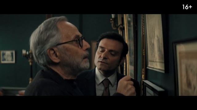 "Тайна Хеопса"
Трейлер смотреть онлайн