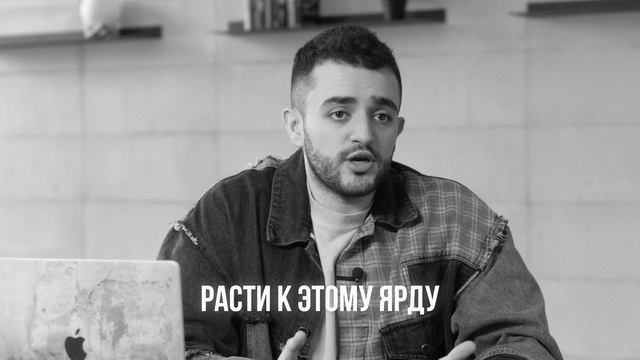 Роп на неделю