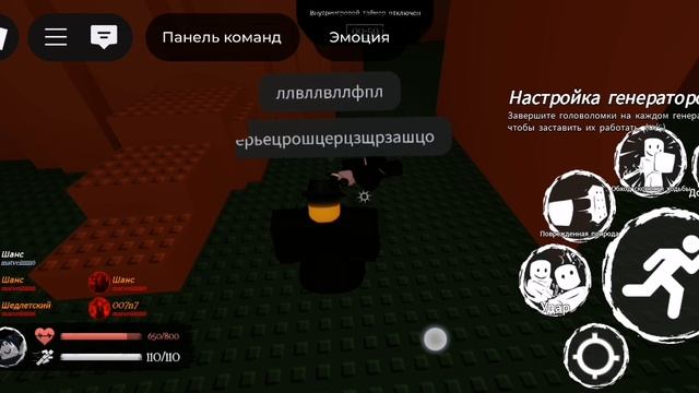 Мафиозо и шанс как подружились (1 часть)|¶§ смотреть онлайн