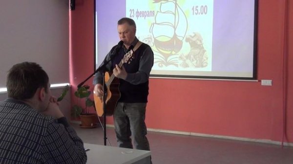 Праздник 23 февраля 2025 Песня о Владимире г.Владимир Центральная городская библиотека, филиал № 2