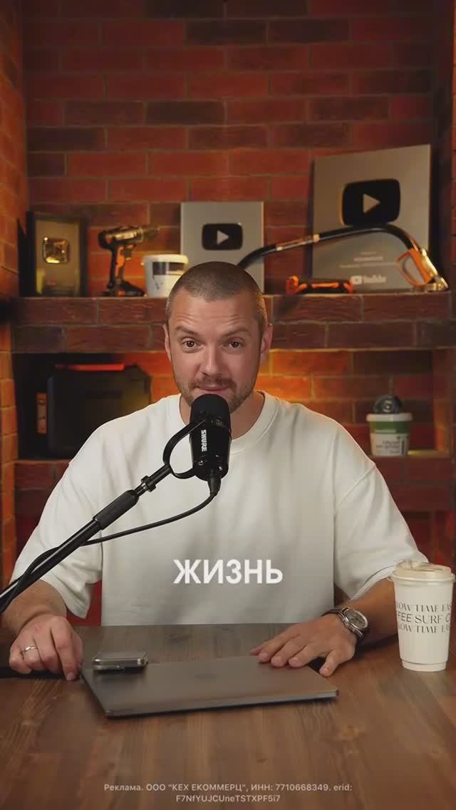 Как сэкономить на доставке? // FORUMHOUSE смотреть онлайн