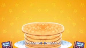 буренка Даша наоборот